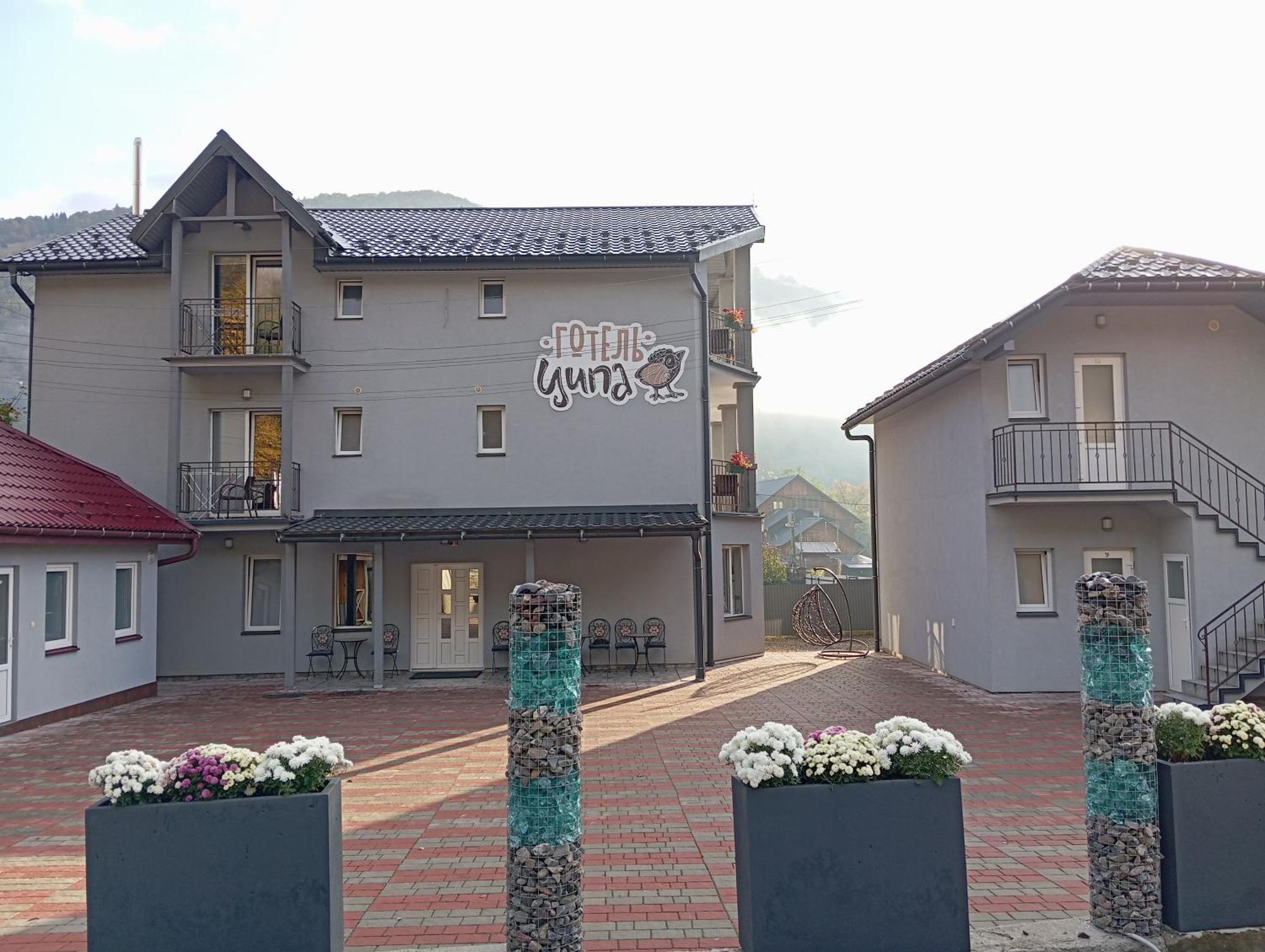 Готель Ципа Kvasir Exterior foto